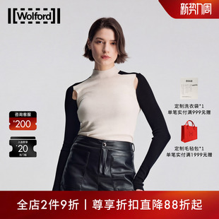 Wolford 新款 沃尔福特Wool黑白拼接款 长袖 女53508 针织衫 当季