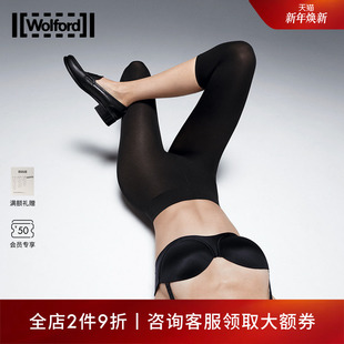 气质女士中长打底裤 舒适修身 14670 沃尔福特Velvet66D秋季 Wolford