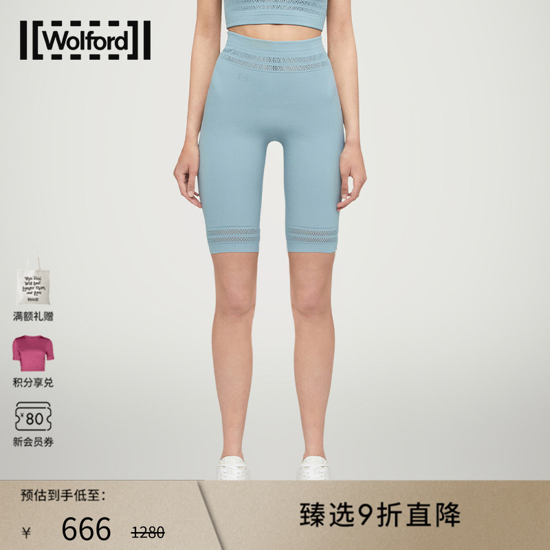 Wolford/沃尔福特骑行裤