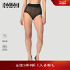 Touch透视收腰提臀短裤 61497 Wolford 沃尔福特Sheer 当季 新品