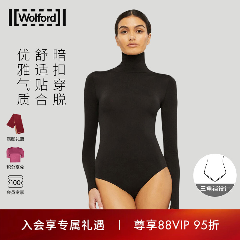 Wolford/沃尔福特连体衣