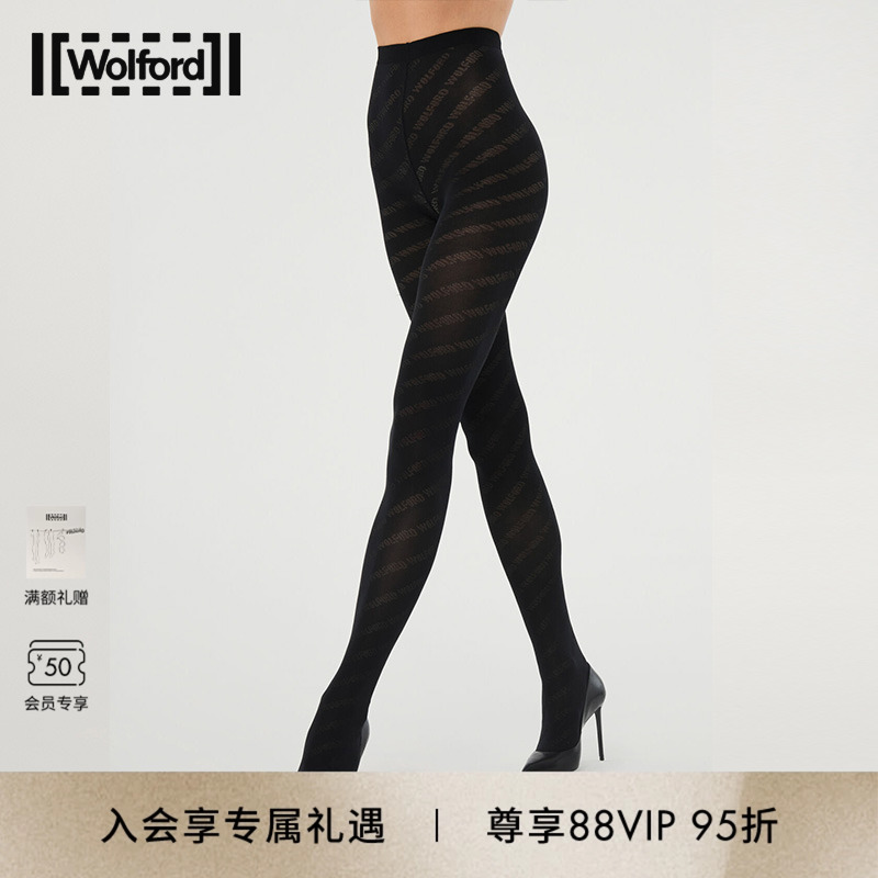 Wolford/沃尔福特连裤袜