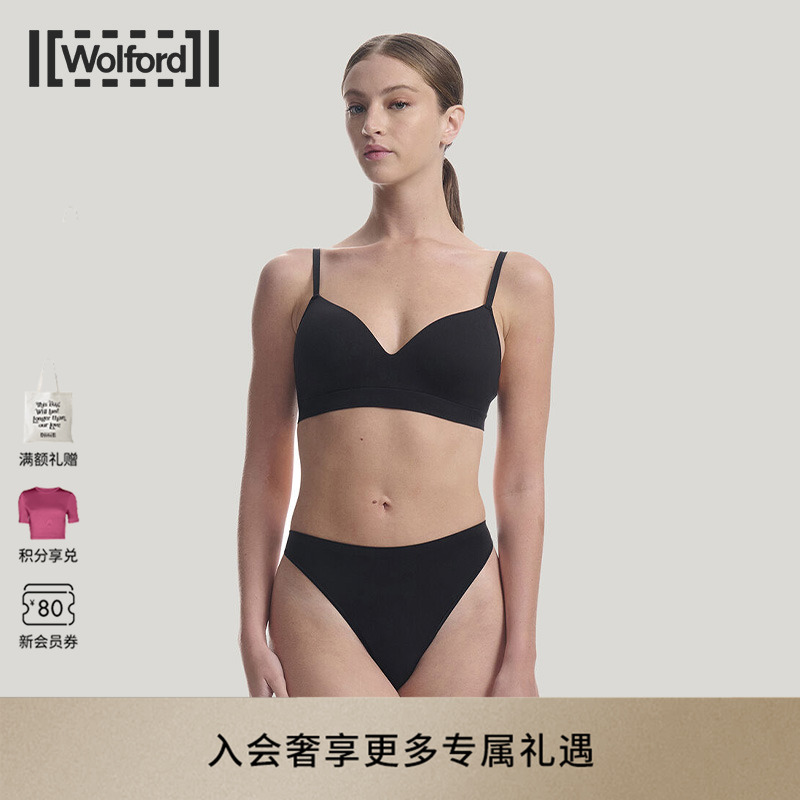 Wolford/沃尔福特文胸