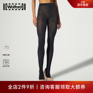 丝袜17606 双色提花连裤 Wolford 沃尔福特Jacquard60D秋季