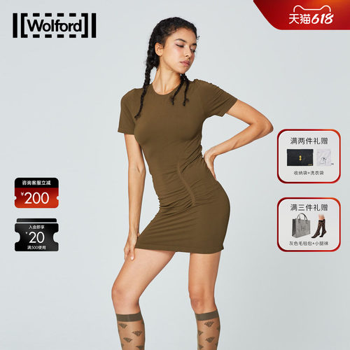 Wolford【轻运动系列】连衣裙