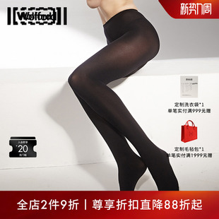 Wolford 丝袜18420 沃尔福特Mat80D轻盈哑光面料舒适显瘦打底连裤