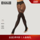 当季 新品 Wolford 沃尔福特Suspender光影哑光连裤 袜女17653女
