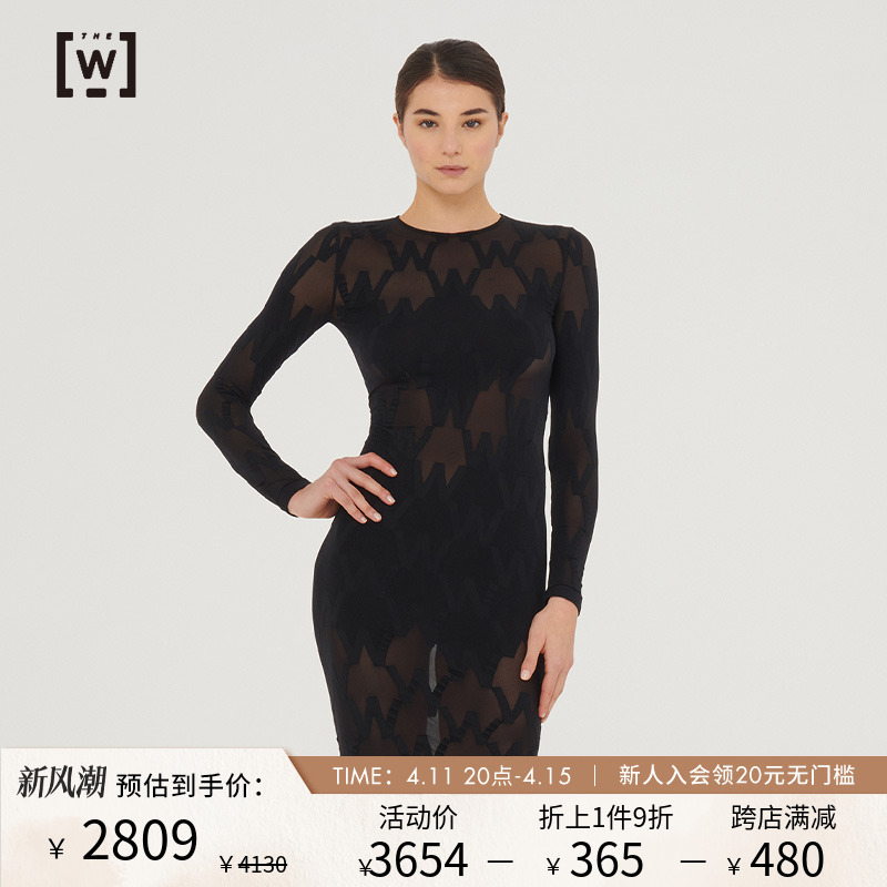 Wolford/沃尔福特W运动时尚通体Logo新款微透长款连衣裙女士58292