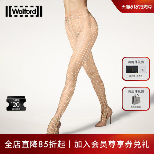 Wolford/沃尔福特连裤袜
