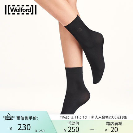 Wolford/沃尔福特Aurora环保面料休闲时尚女70D柔软保暖短袜46000