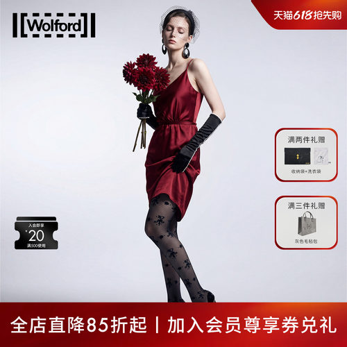 Wolford2026春夏Tights20D黑丝