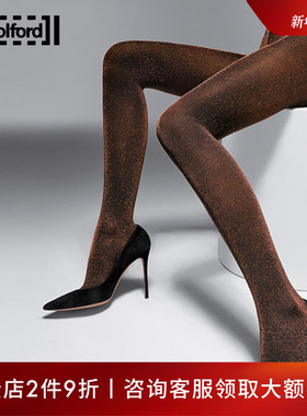 Wolford/沃尔福特Stardust60D秋季微闪光泽气质女士连裤丝袜14509