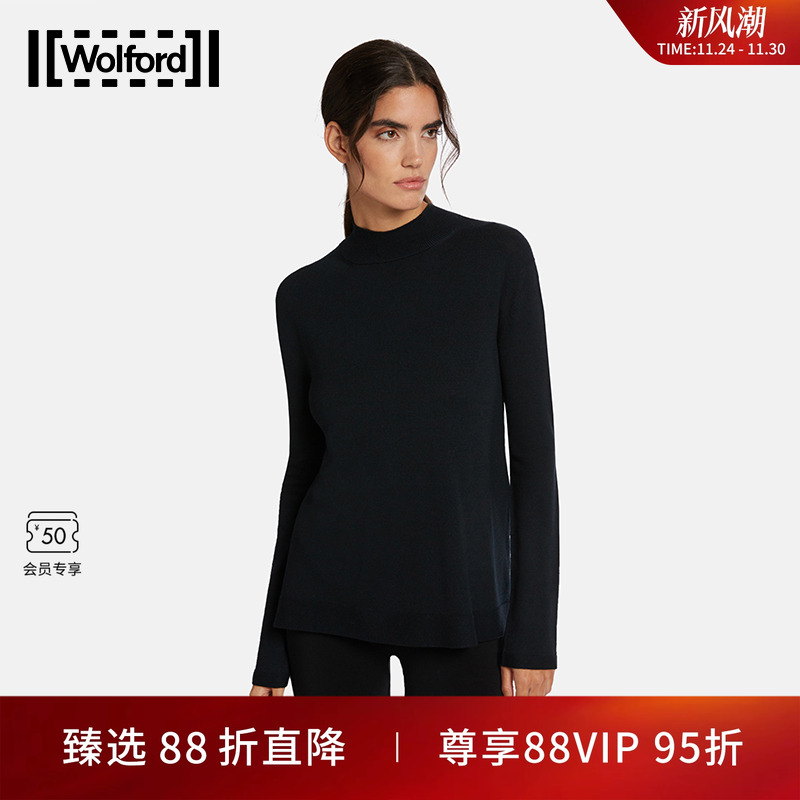 时尚羊毛针织衫Wolford/沃尔福特