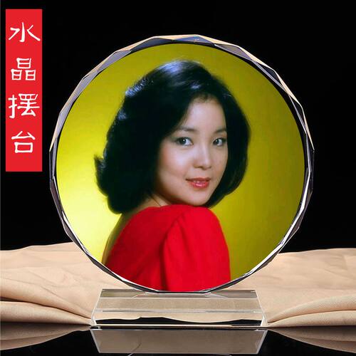 纪念品台湾歌星人偶模型水晶摆件