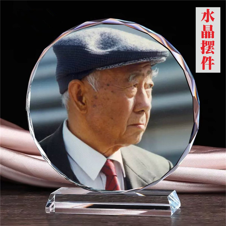 画像书房礼品模型水晶摆件