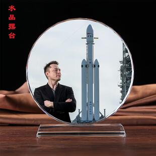马斯克画像水晶摆台桌面工艺品装饰励志人物