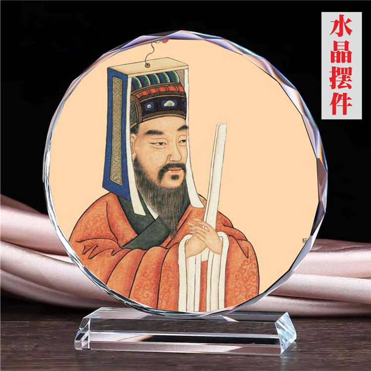 明朝思想家王阳明画像摆设纪念品礼物模型收藏品水晶像工艺品摆件
