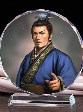 管仲画像书房礼品创意水晶摆件