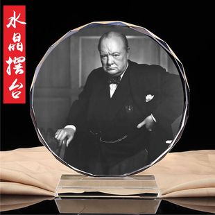 世界名人丘吉尔/林肯/俾斯麦画像纪念品水晶摆件工艺珍藏品书房
