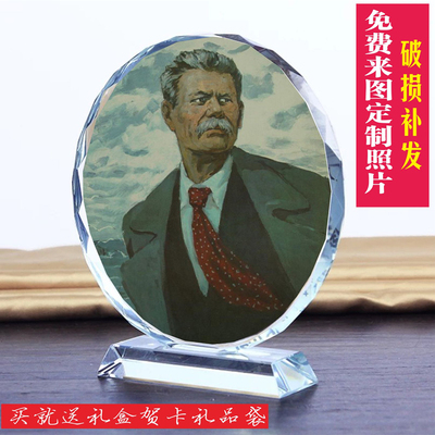 画像摆件书房水晶工艺品