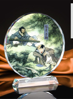 工艺高山流水画像纪念品书房摆件