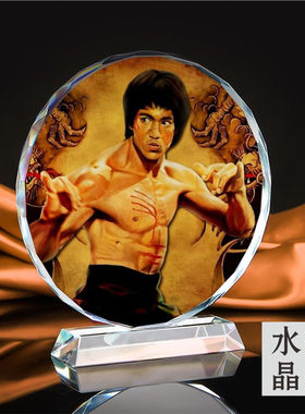 功夫巨星李小龙画像玩偶水晶摆件