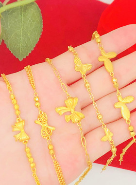 百搭女沙金手链在逃公主蝴蝶结