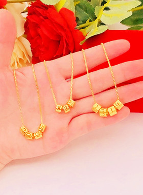 韩版简约沙金项链女仿love数字