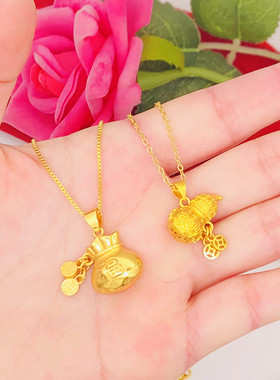 情侣沙金钱币福袋葫芦项坠锁骨链