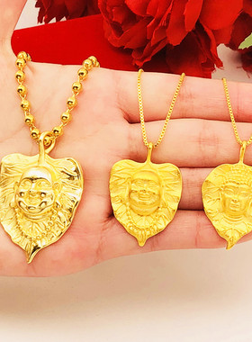 沙金硬币树叶首饰品久不掉色项坠