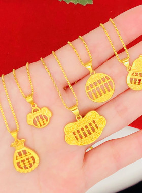 沙金算盘项链男女款结婚送宝宝