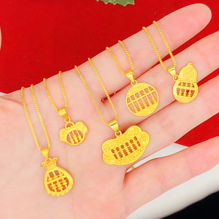 沙金算盘项链男女款铜镀金假黄金锁骨链如意金算盘项坠结婚送宝宝