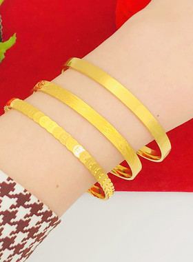 龙凤呈祥足金手环镀金四叶草猫眼