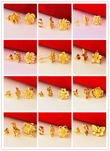 结婚花朵叶子耳钉越南沙金黄铜镀黄金耳环欧币金耳饰防过敏不掉色