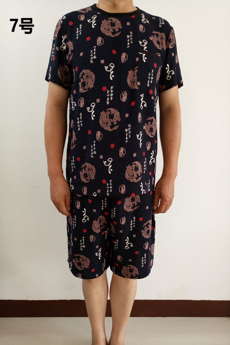大码夏季男士人造棉家居服套装男式纯棉绸绵绸短袖短裤五分裤睡衣