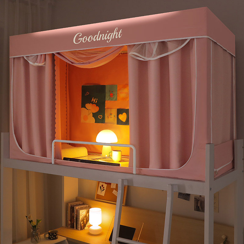 上下铺强遮光蚊帐一体式带支架大学生宿舍专用上下床单人上铺床帘