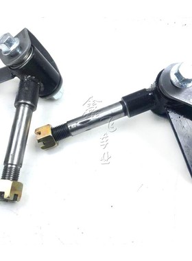 168CC四轮卡丁车摩托车改装配件羊角轴转向羊角粗15MM轴承款吊耳