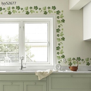 墙壁裂缝遮挡瓷砖补洞遮丑美化墙贴小清新创意贴画自粘藤蔓绿叶条