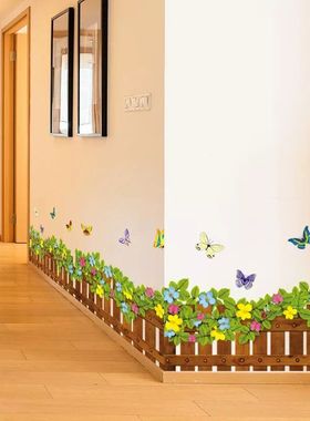 花花草草贴纸腰线踢脚线自粘墙贴画客厅儿童房墙角楼梯装饰腰线