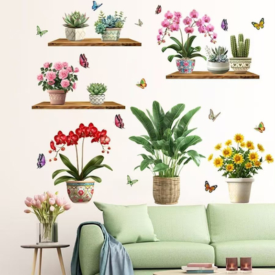3d立体小清新绿植遮丑墙贴纸文艺盆栽墙面装饰补洞污垢划痕墙贴画
