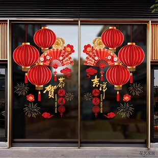 2026恭贺新春马年大红灯笼公司窗贴春节过年布置橱窗玻璃静电贴