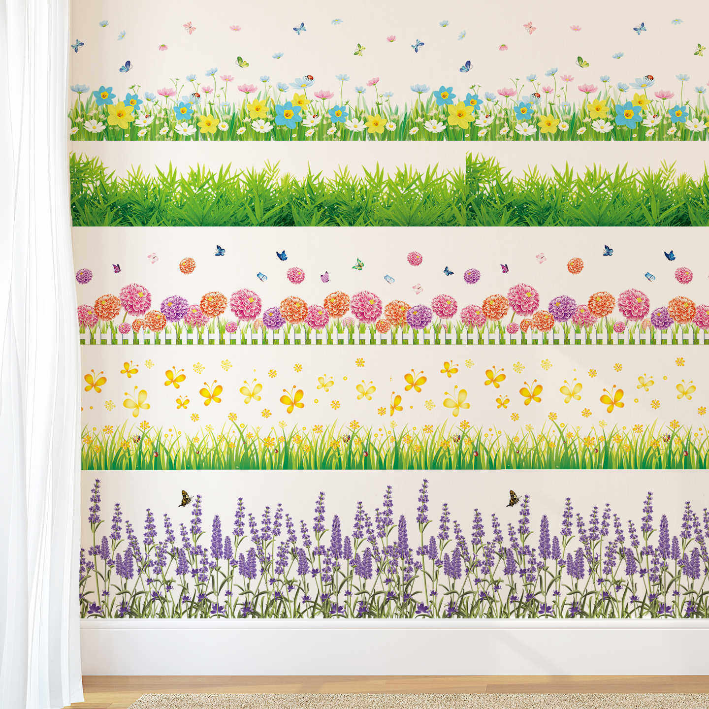 小草墙围踢脚线自粘小清新创意转角墙面装饰贴纸遮挡污渍防水墙贴