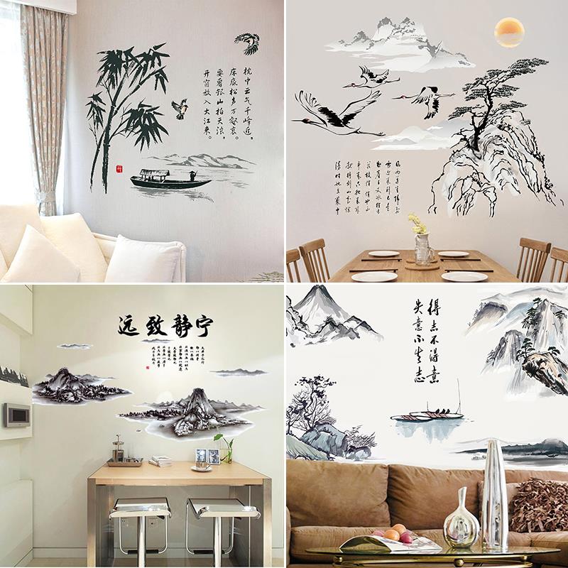 小学教室班级文化布置墙贴古诗词中国风古典文言文语文课桌面贴纸