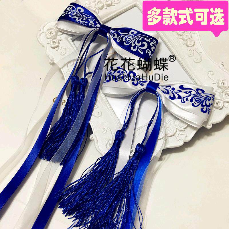 Accessoire coiffure en satin - Ref 1203252 Image 1