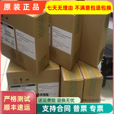 联想 00WG666 00WG665 AL13SXB60EN 15K 600G X3650M5 2.5寸 硬盘