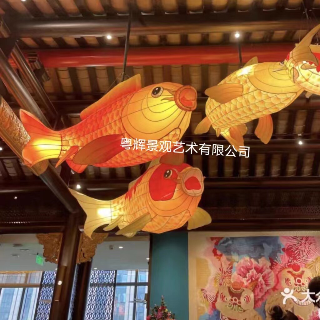 鲤鱼花灯国潮复古风金鱼灯笼手持鱼发光灯笼古风拍摄道具春节花灯