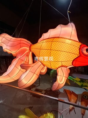 鲤鱼花灯金鱼灯春节花灯非遗鱼手持鱼灯挂件餐厅鱼形灯笼