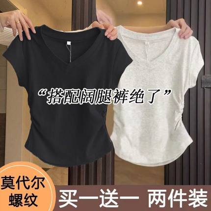 纯棉新款短袖上衣女夏季韩版薄款修身收腰显瘦圆领体恤t恤上衣潮
