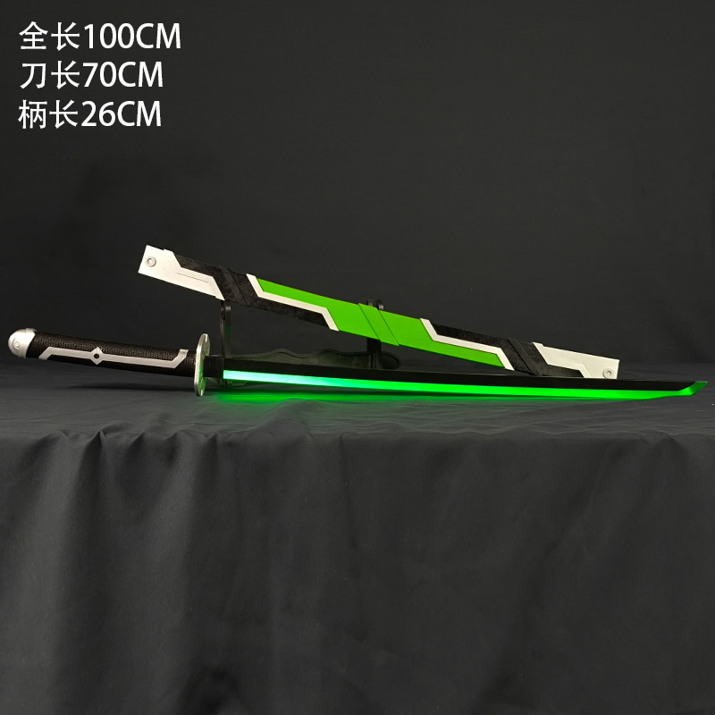 假面骑士极狐武神之刃太狸将军武刃之剑表演cos舞台拍摄道具发光