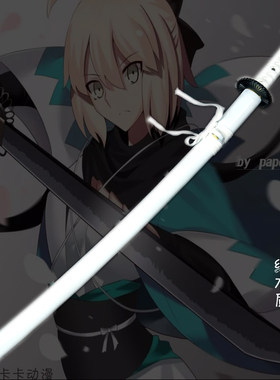 薄樱鬼装备武器道具舞台表演木刀